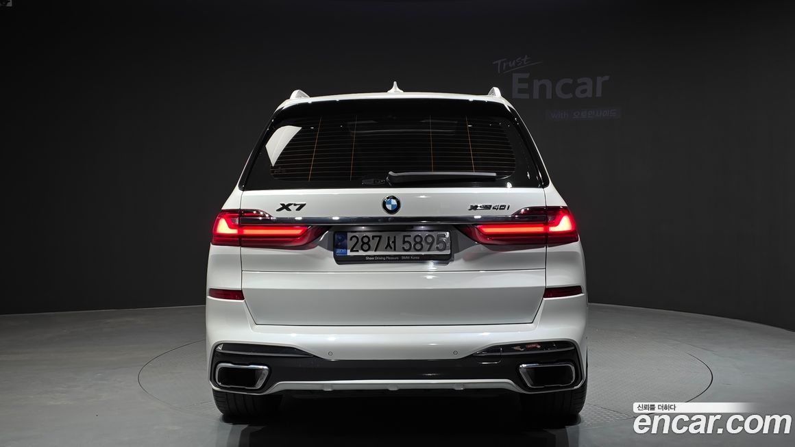 BMW X7 2022