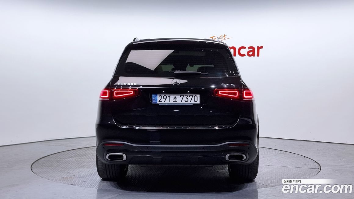 Mercedes-Benz GLS-Class 2021