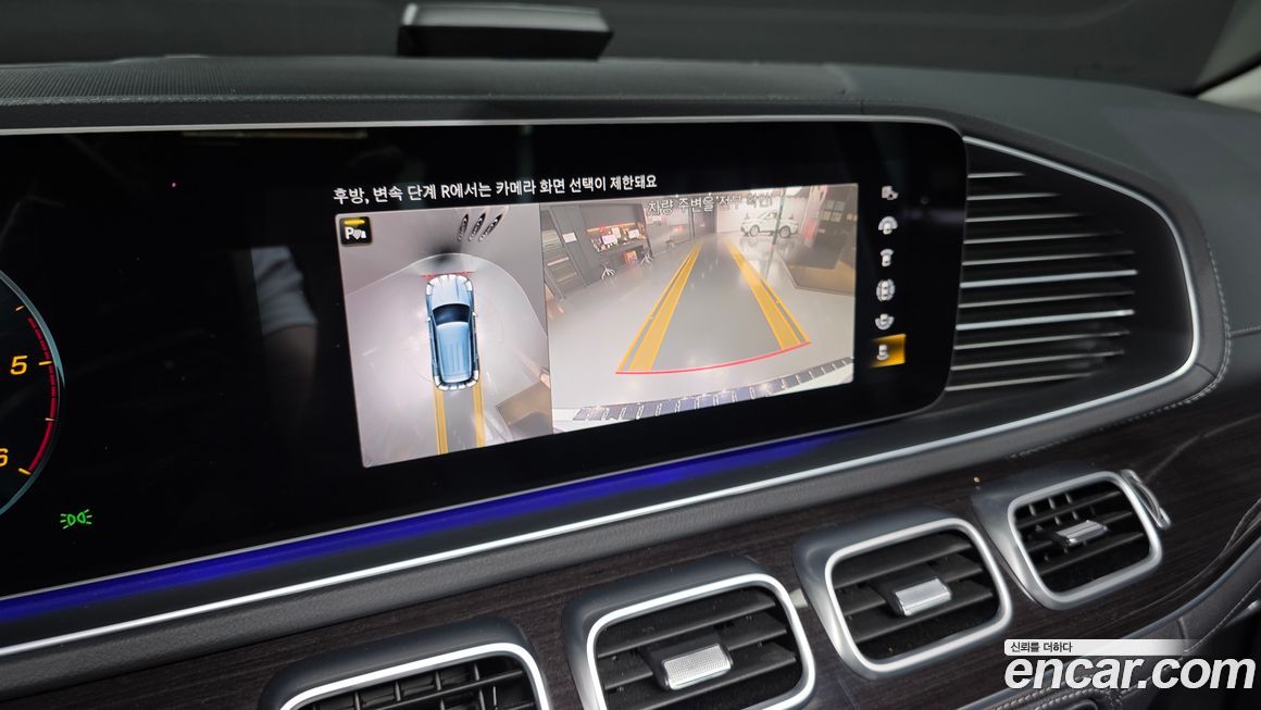 Mercedes-Benz GLE-Class 2022