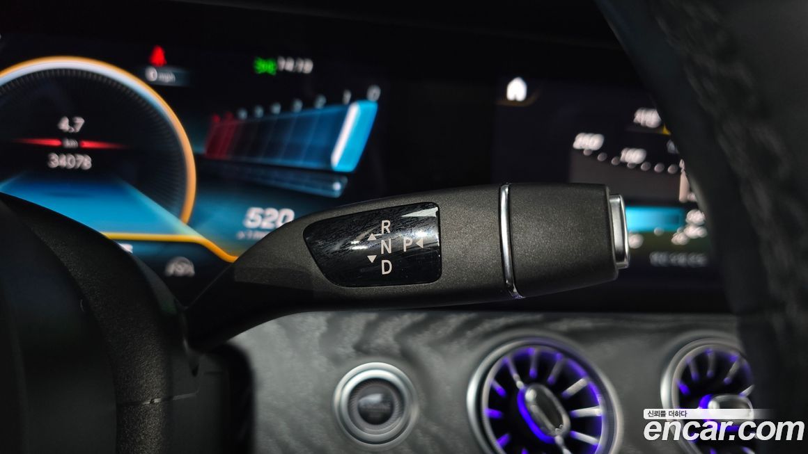 Mercedes-Benz AMG GT 2023