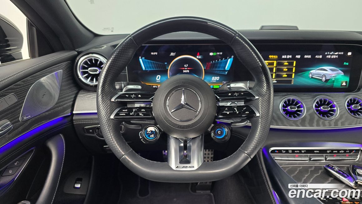 Mercedes-Benz AMG GT 2023