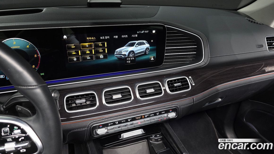 Mercedes-Benz GLE-Class 2022