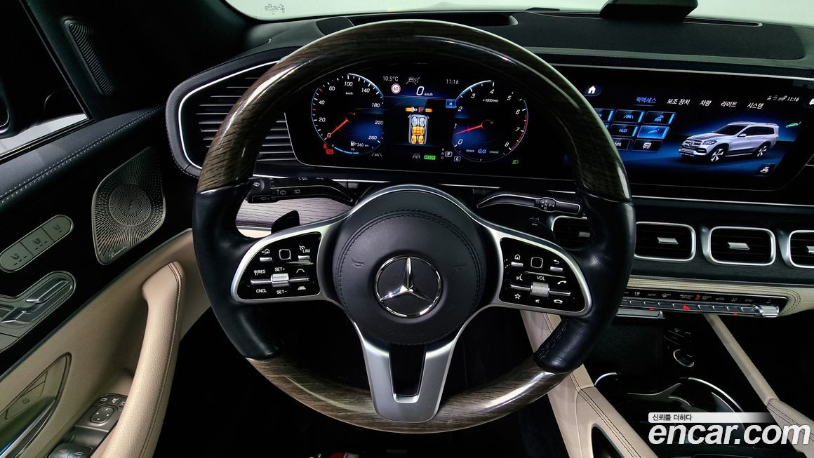 Mercedes-Benz GLS-Class 2021