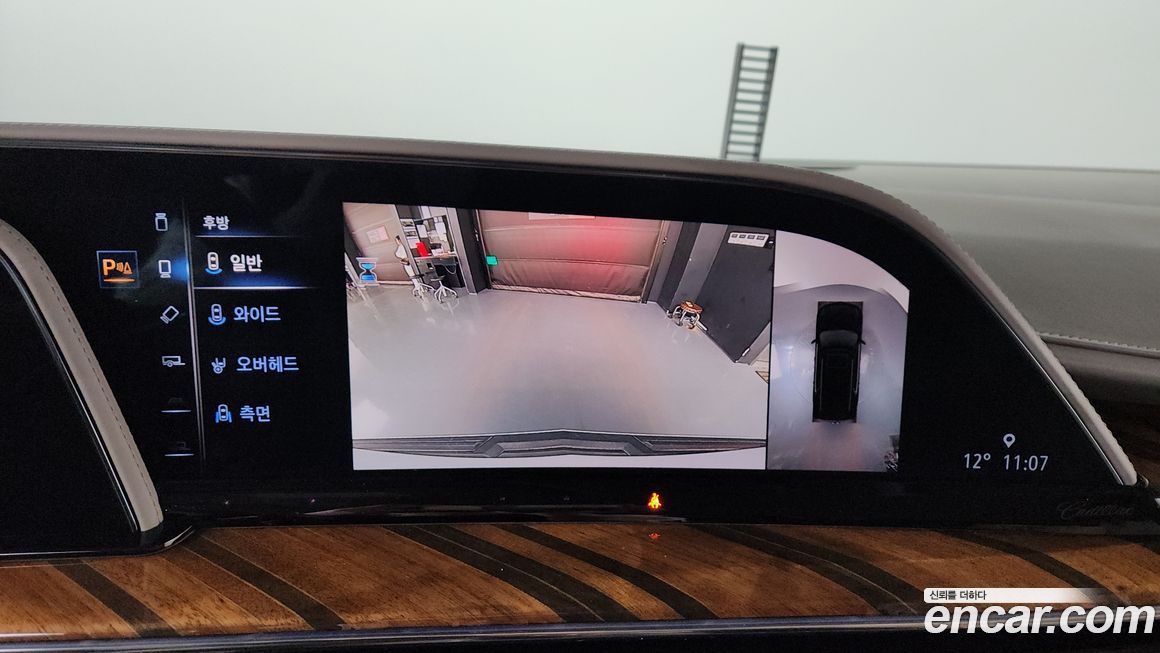 Cadillac Escalade 2022