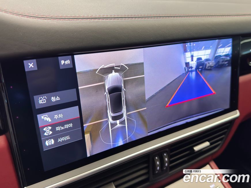 Porsche Cayenne 2020