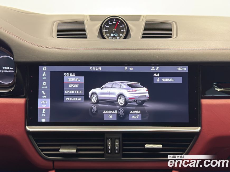 Porsche Cayenne 2020