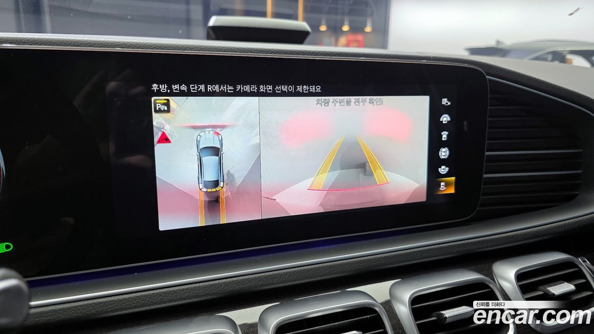 Mercedes-Benz GLE-Class 2022