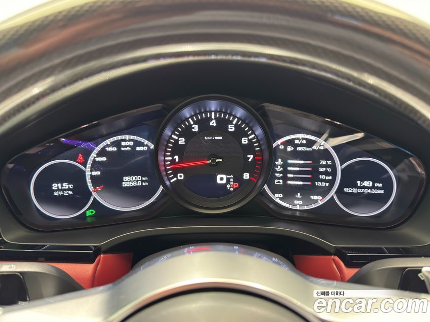 Porsche Cayenne 2020