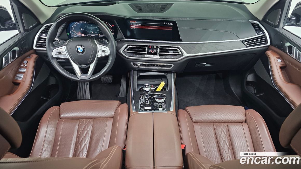 BMW X7 2021