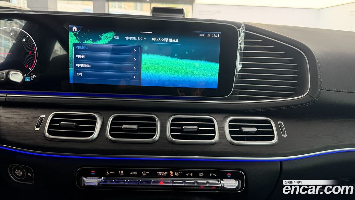 Mercedes-Benz GLE-Class 2025