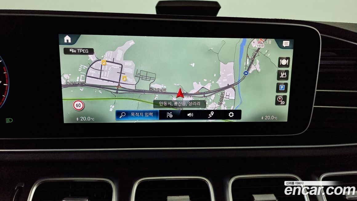 Mercedes-Benz GLS-Class 2021