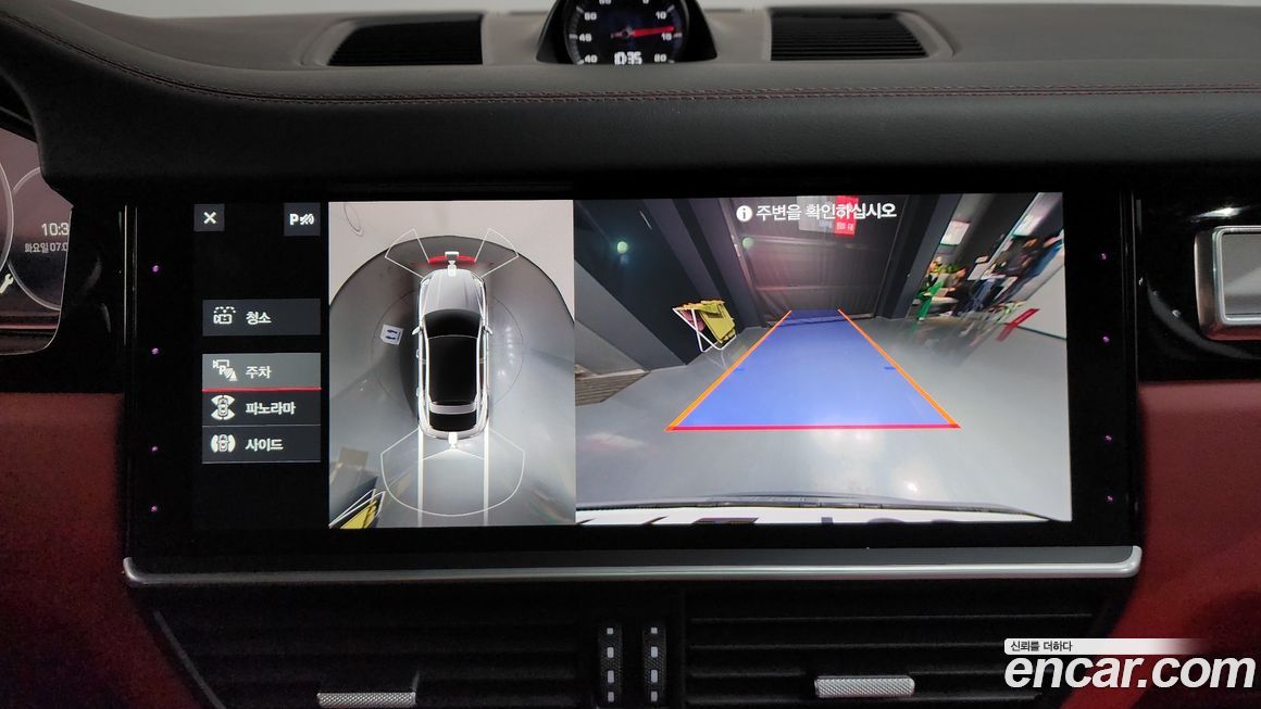 Porsche Cayenne 2020