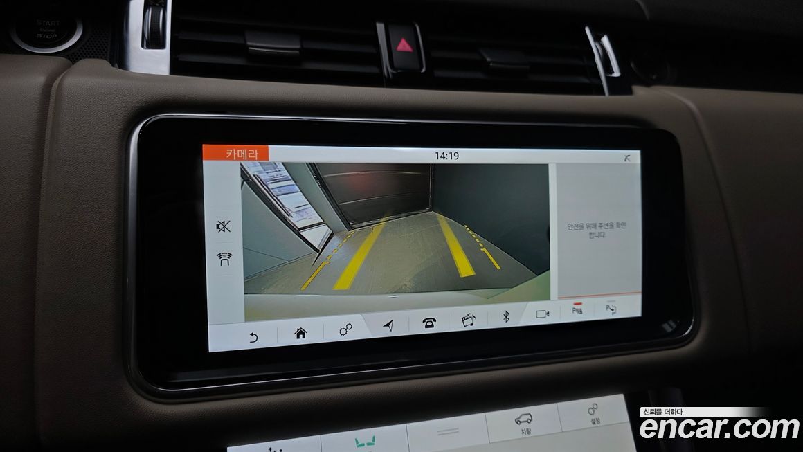 Land Rover Range Rover Sport 2022