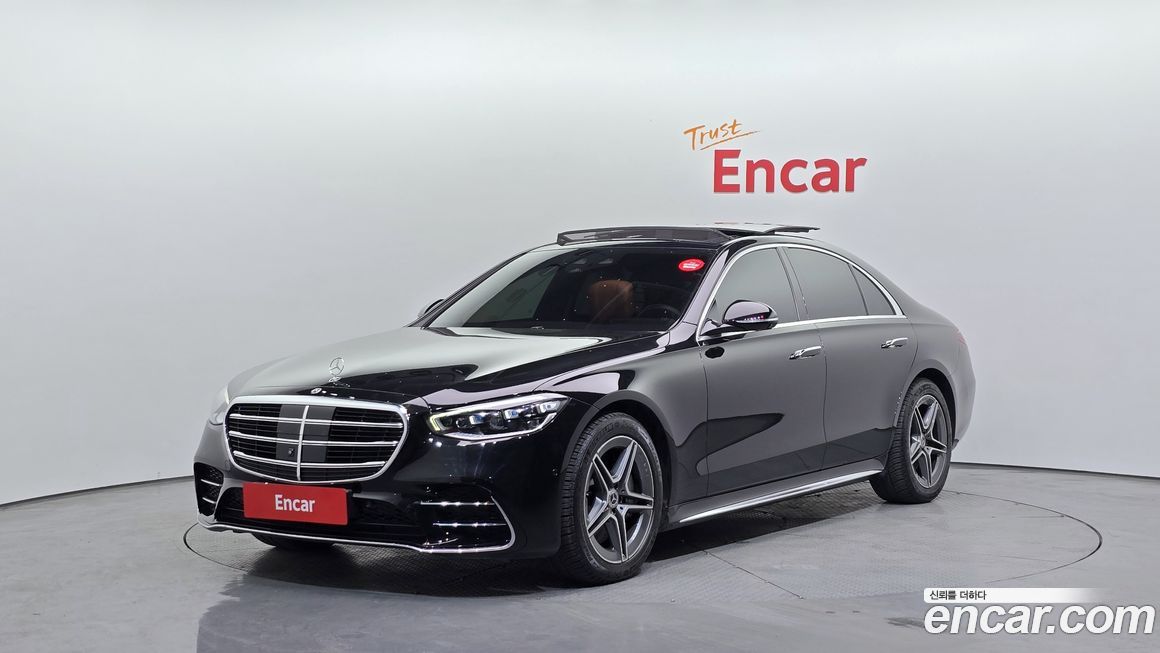 Mercedes-Benz S-Class 2022