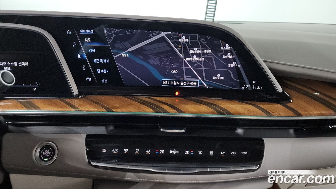 Cadillac Escalade 2022