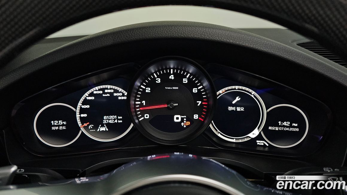 Porsche Cayenne 2020