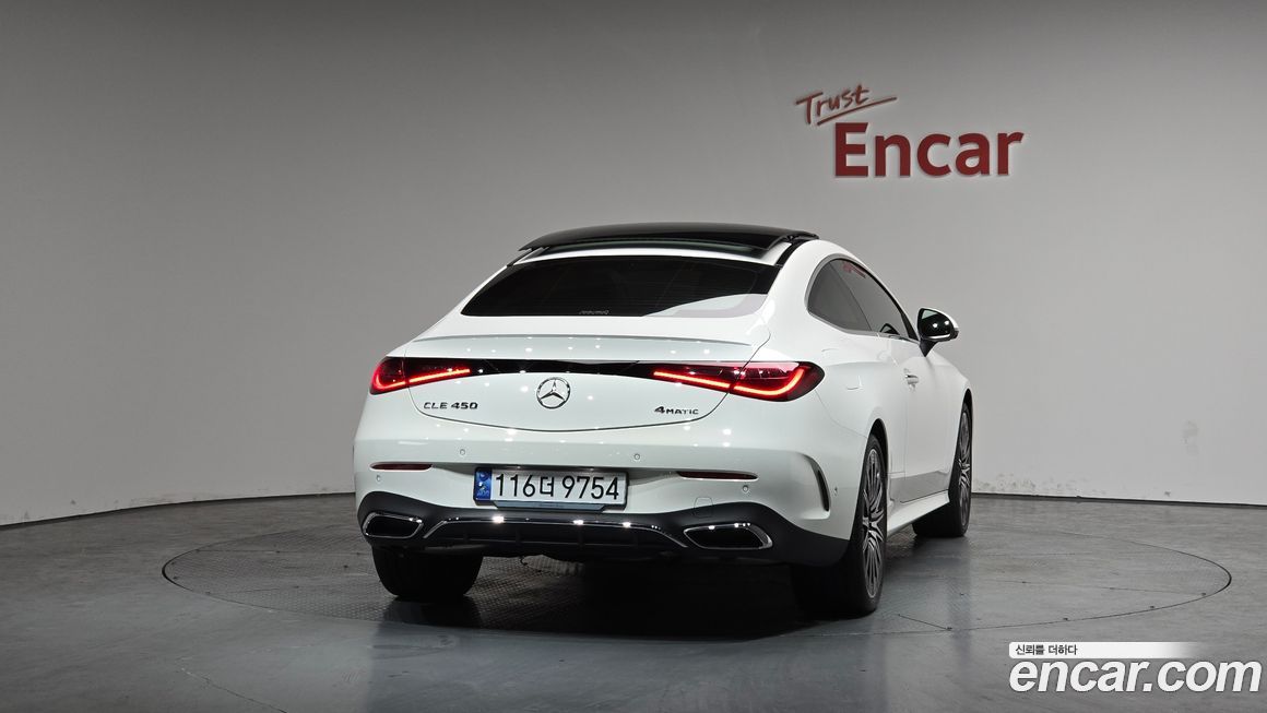 Mercedes-Benz CLE-Class 2024