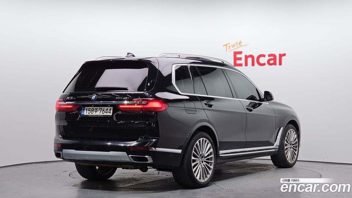 BMW X7 2021