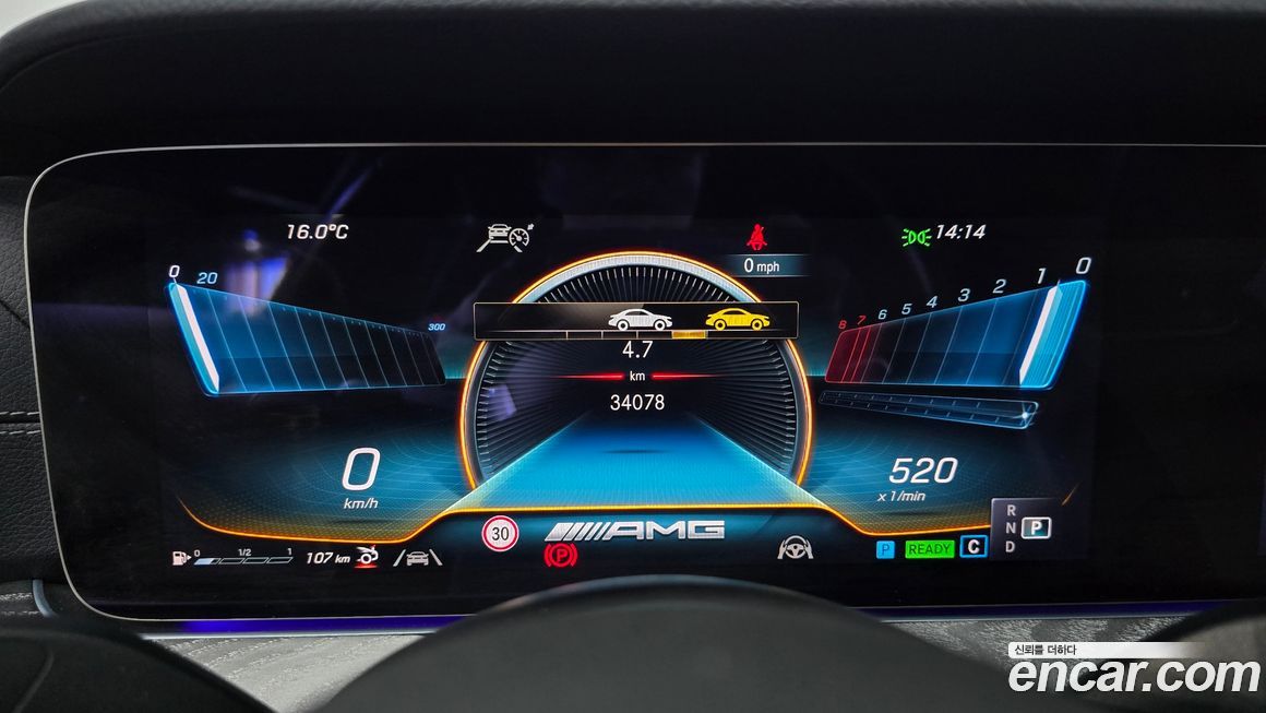 Mercedes-Benz AMG GT 2023