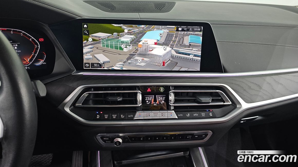 BMW X7 2021