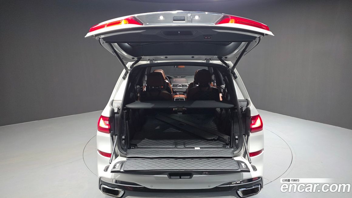 BMW X7 2022