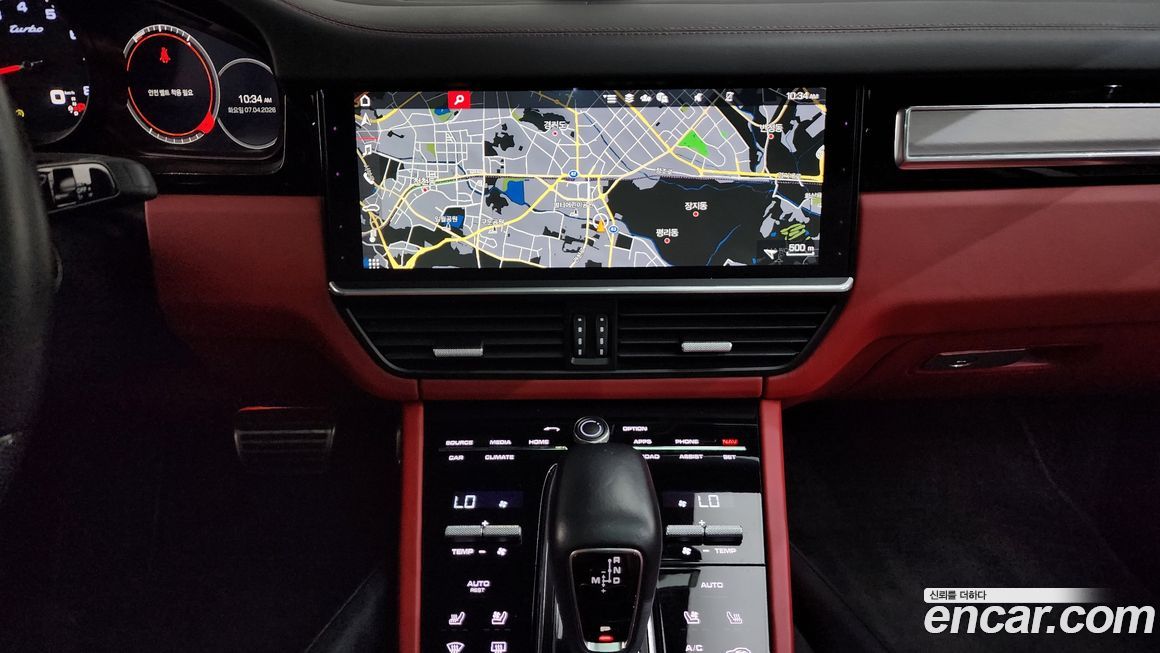 Porsche Cayenne 2020