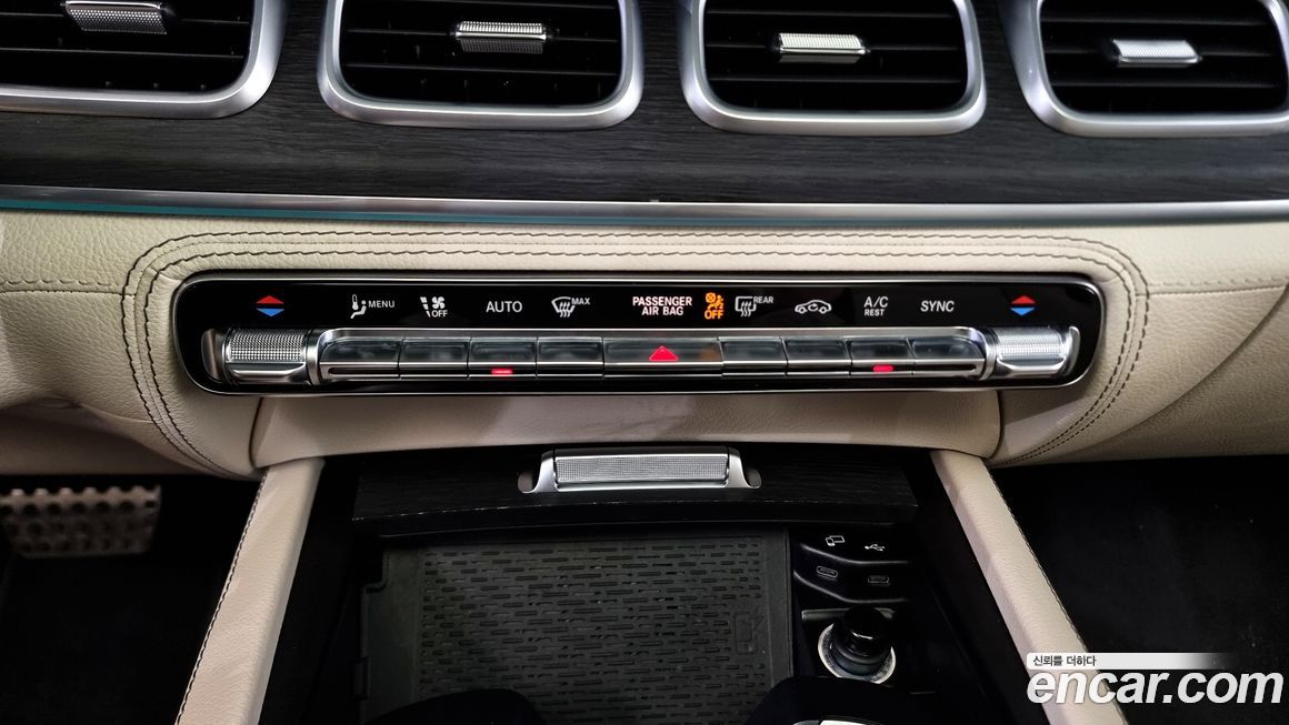 Mercedes-Benz GLS-Class 2021