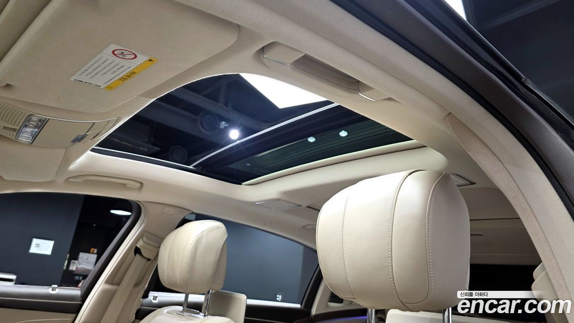 Mercedes-Benz S-Class 2019