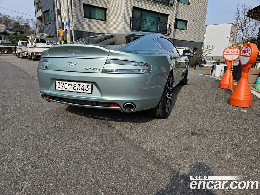 Astonmartin Rapide 2017