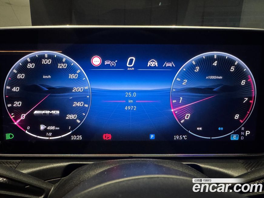 Mercedes-Benz CLE-Class 2026