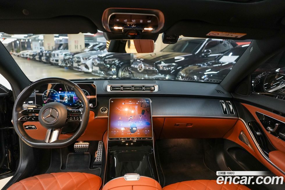 Mercedes-Benz S-Class 2023