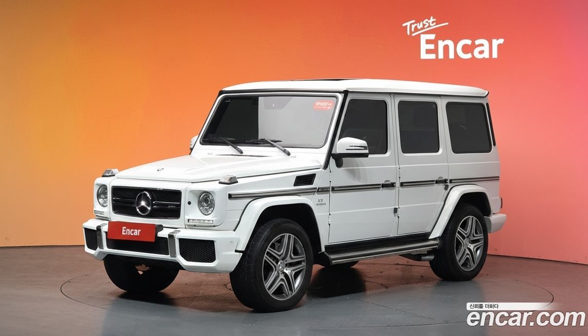 Mercedes-Benz G-Class 2017