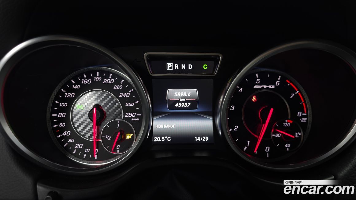 Mercedes-Benz G-Class 2017