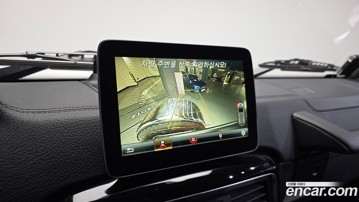 Mercedes-Benz G-Class 2017