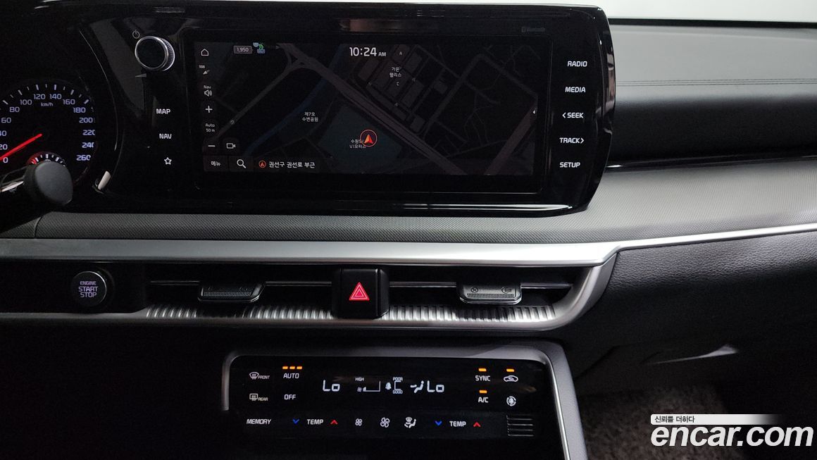 Kia K5 2020
