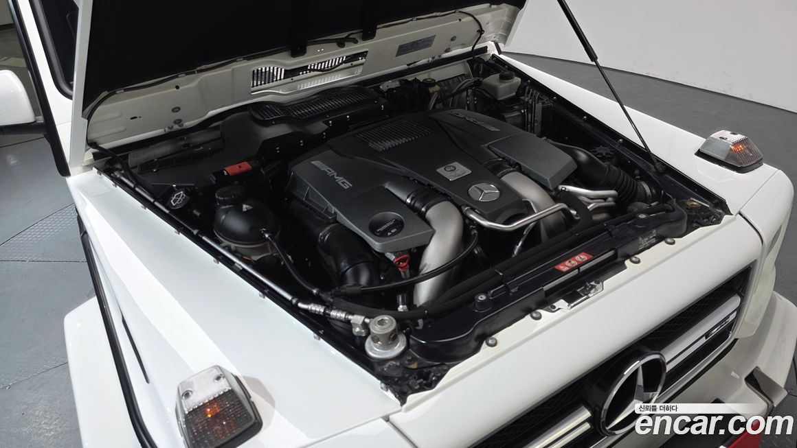 Mercedes-Benz G-Class 2017