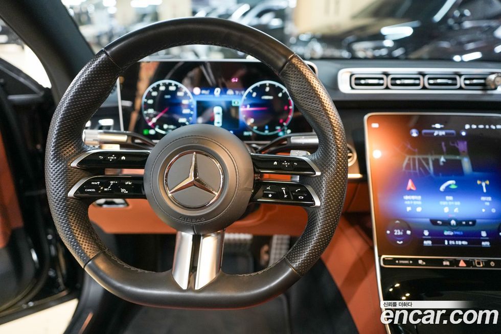 Mercedes-Benz S-Class 2023