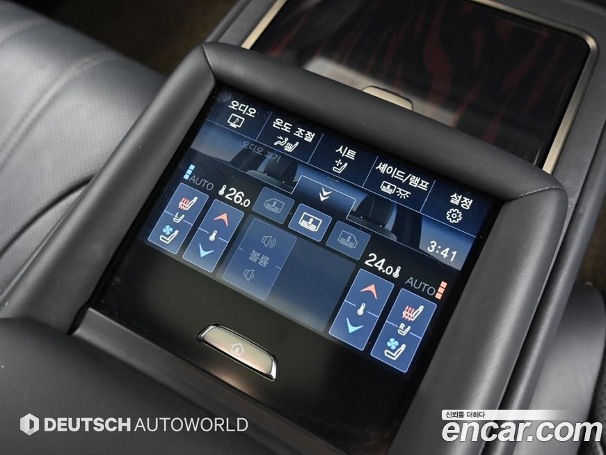 Lexus LS 2021
