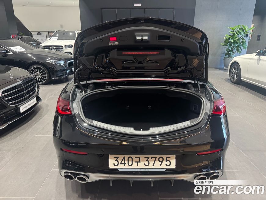 Mercedes-Benz CLE-Class 2026