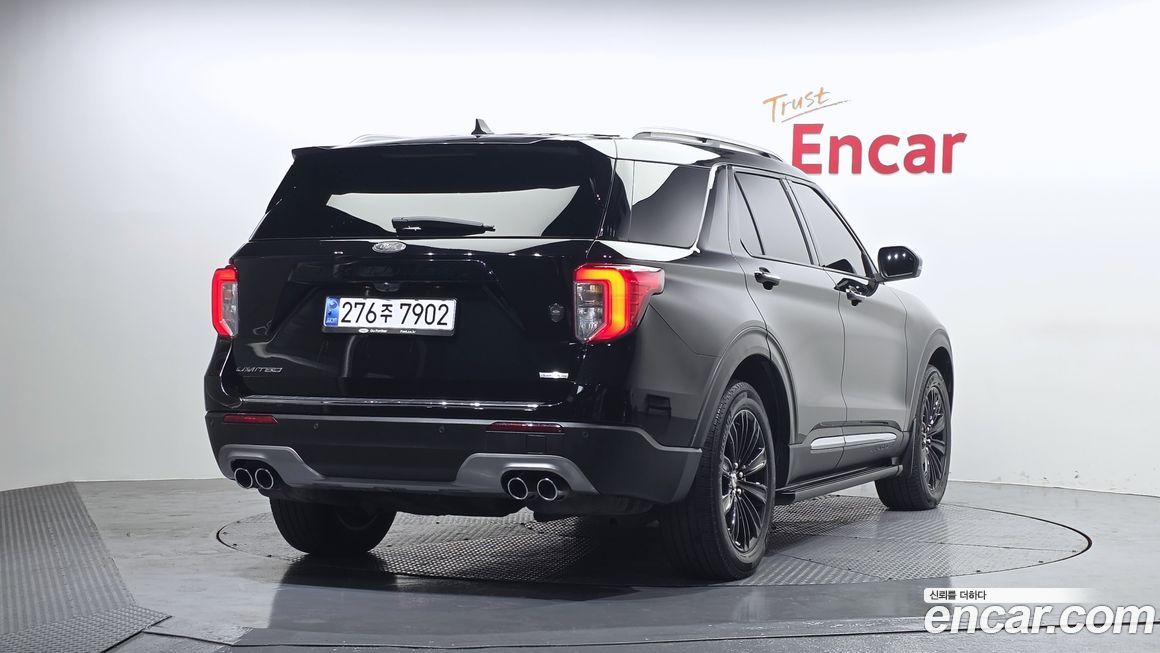 Ford Explorer 2021