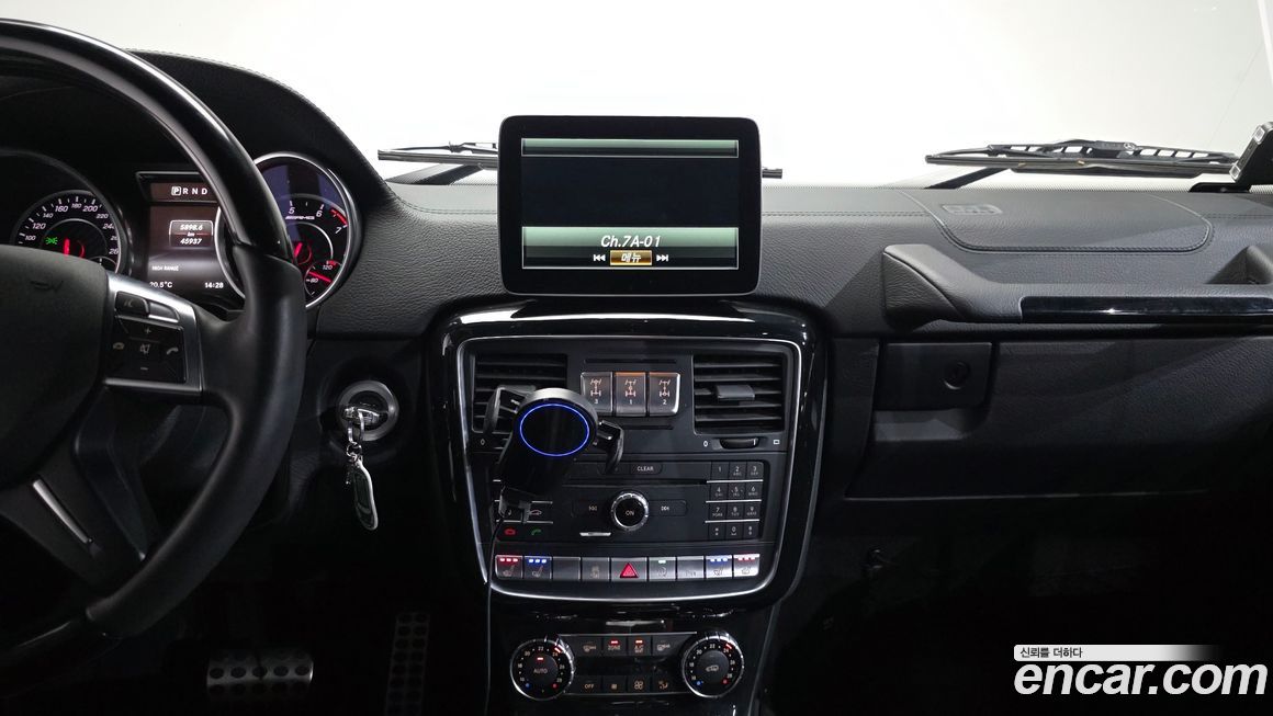 Mercedes-Benz G-Class 2017