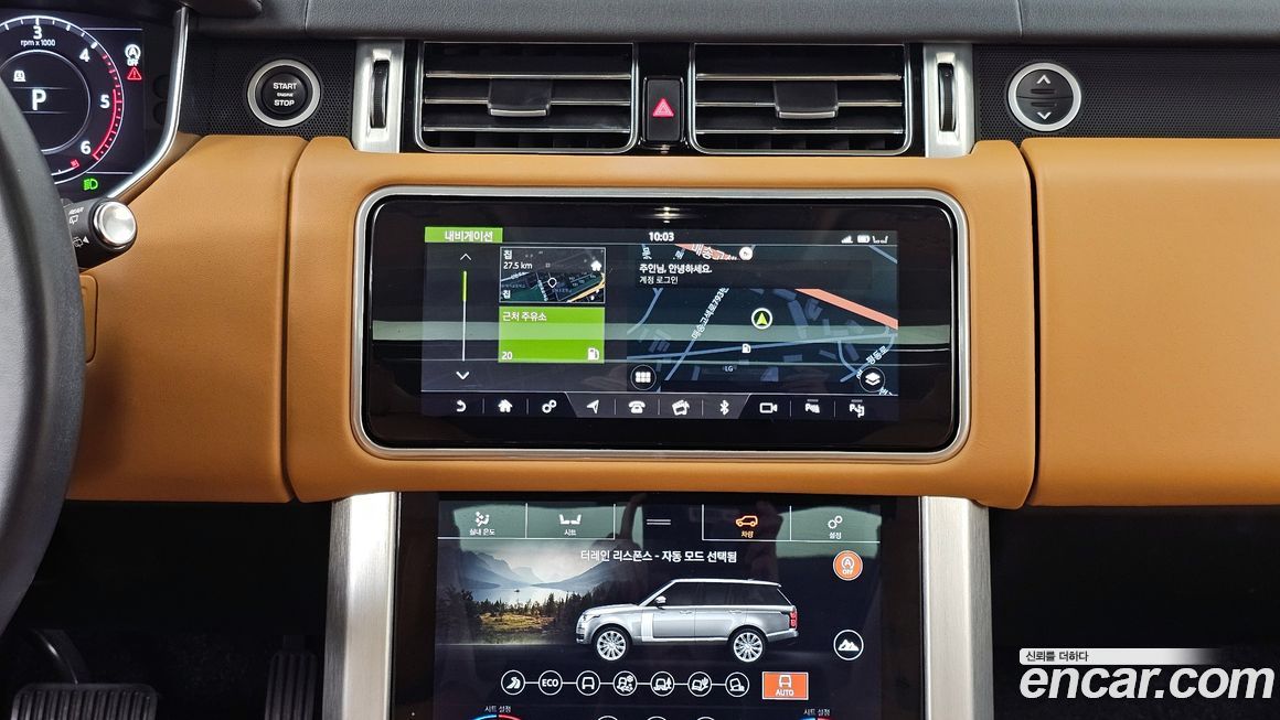 Land Rover Range Rover 2021