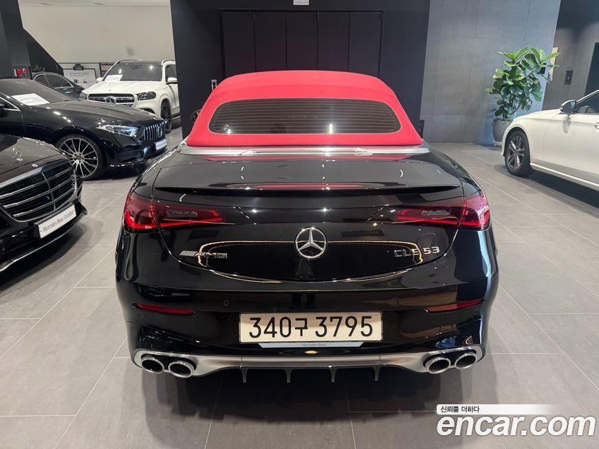 Mercedes-Benz CLE-Class 2026