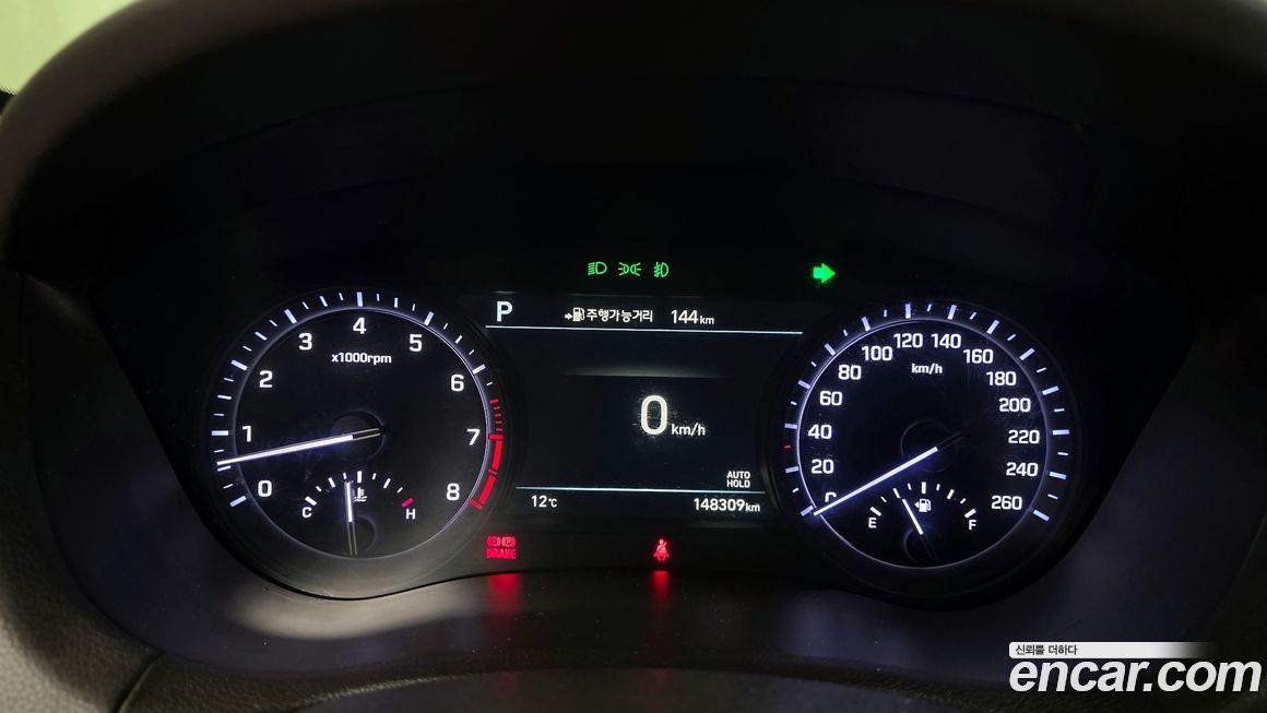 Genesis G80 2018