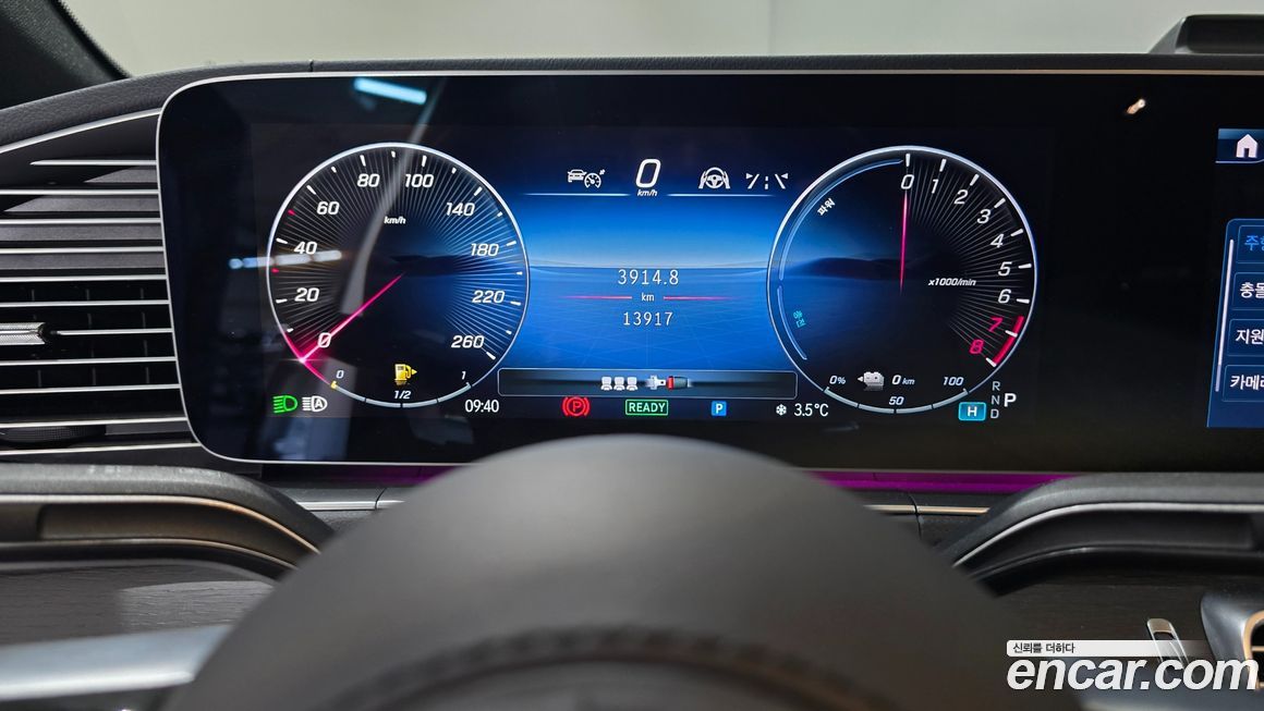 Mercedes-Benz GLE-Class 2024