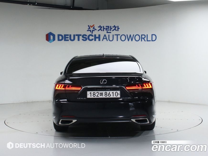 Lexus LS 2021