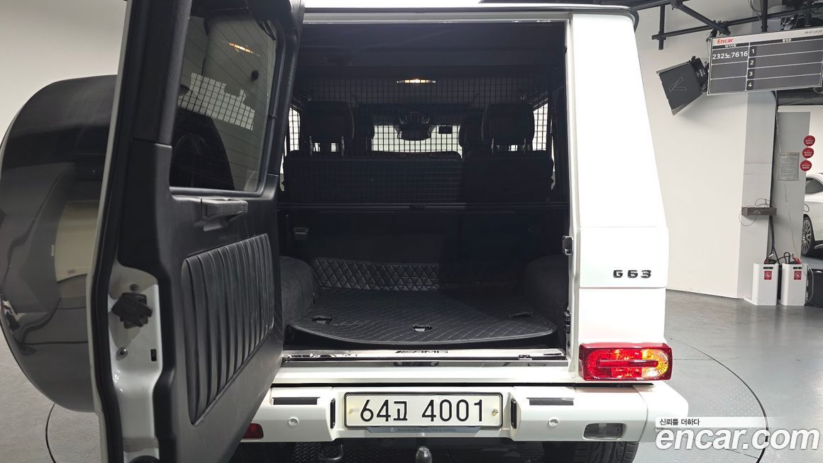 Mercedes-Benz G-Class 2017