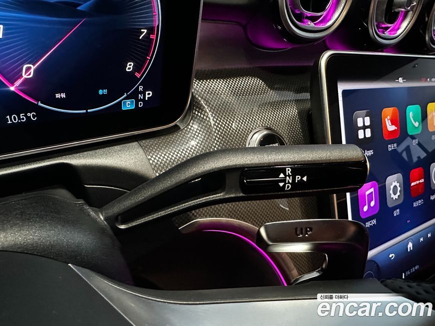 Mercedes-Benz CLE-Class 2026