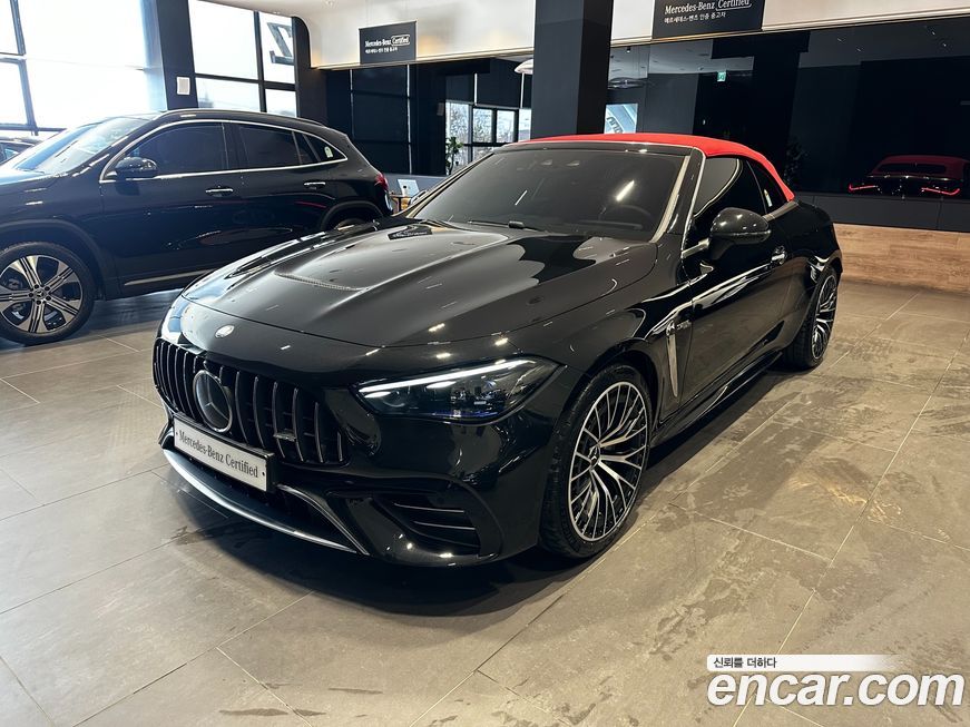 Mercedes-Benz CLE-Class 2026