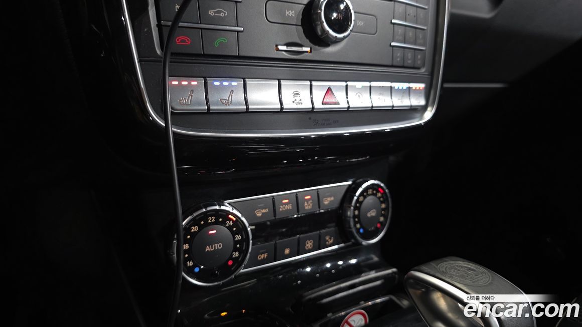 Mercedes-Benz G-Class 2017